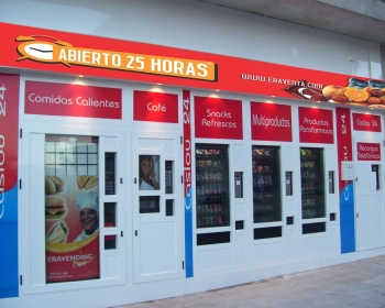 Loja Aberto 25 Horas Arcade - Galiza