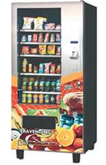 Máquinas Automáticas Vending de Snacks, Bebidas y Chuches em Bragança